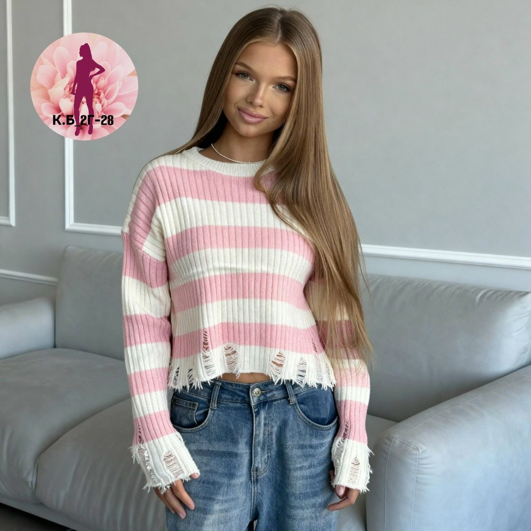 женская кофта,стильная кофта,джемпер,кофты молодежные,свитер женский кофта