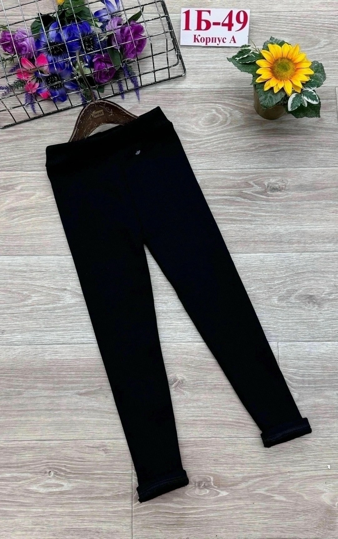 брюки для девочек,детские брюки,лосины теплые,детские леггинсы,легинсы лосины