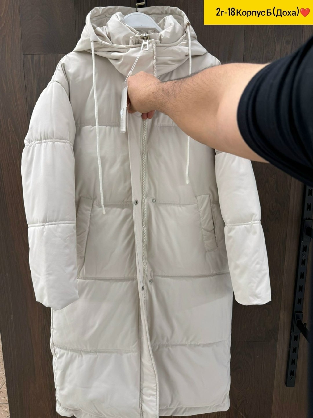 куртка женская,куртка женская пуховик,зимние куртки,куртка женская демисезонная,куртка