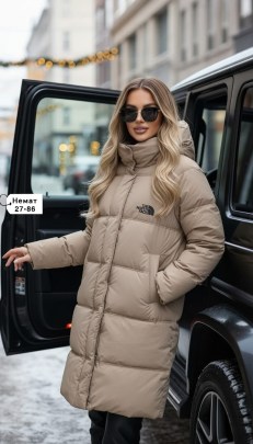 Верхняя одежда