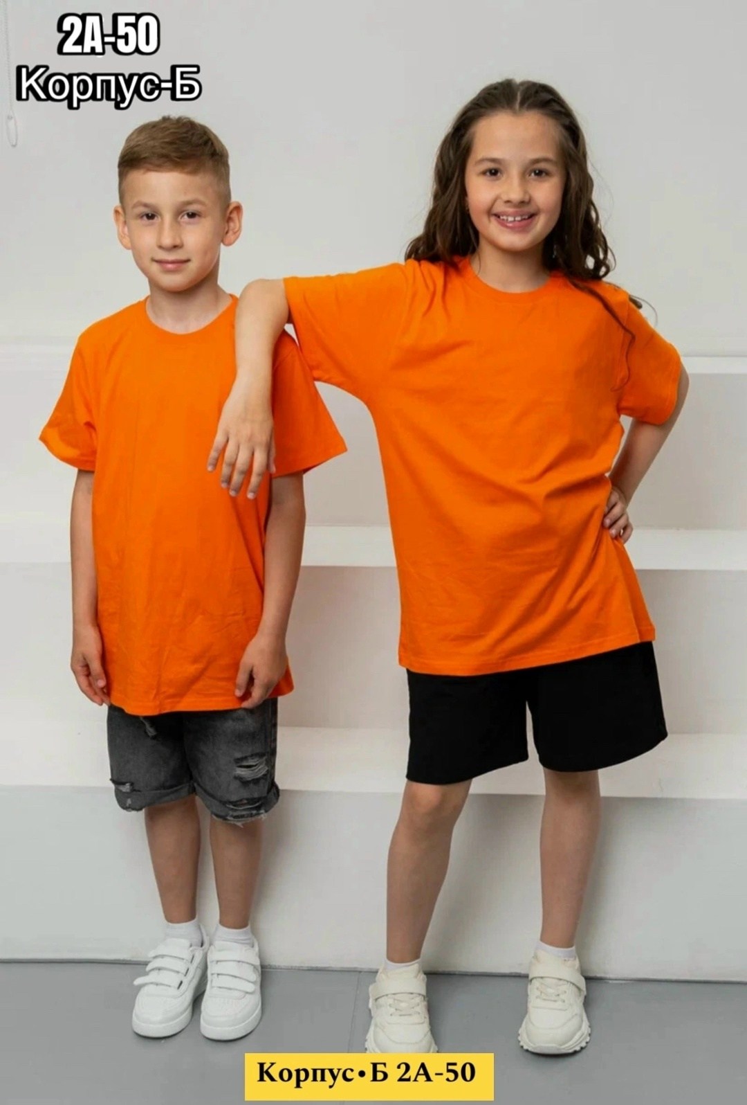 футболки детские,детская спортивная одежда,ребенок,футболки для мальчика,футболки для детей