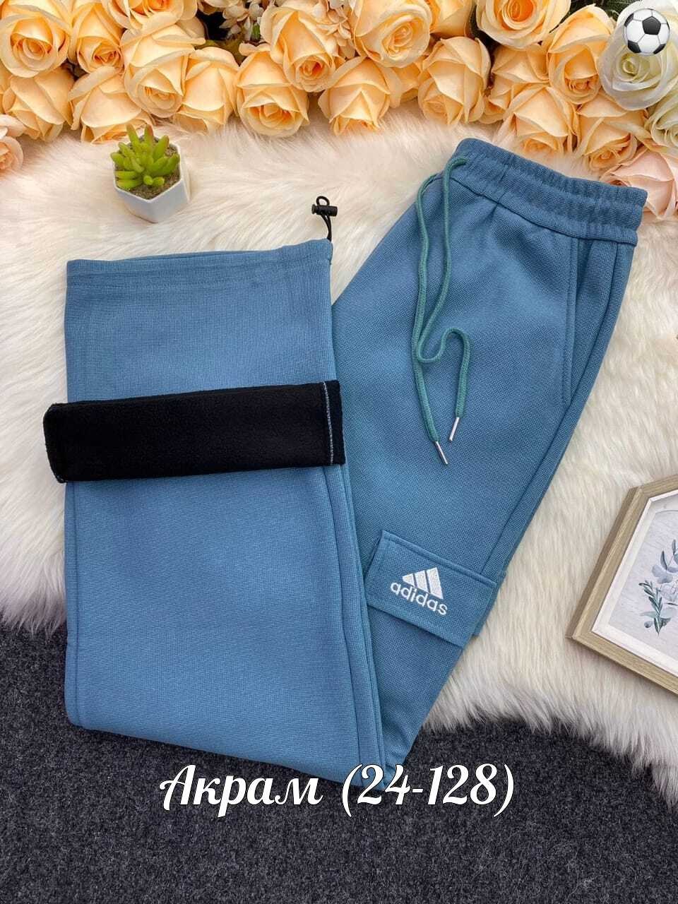 штаны мужские,спортивные штаны,брюки спортивные,штаны модные,штаны теплые
