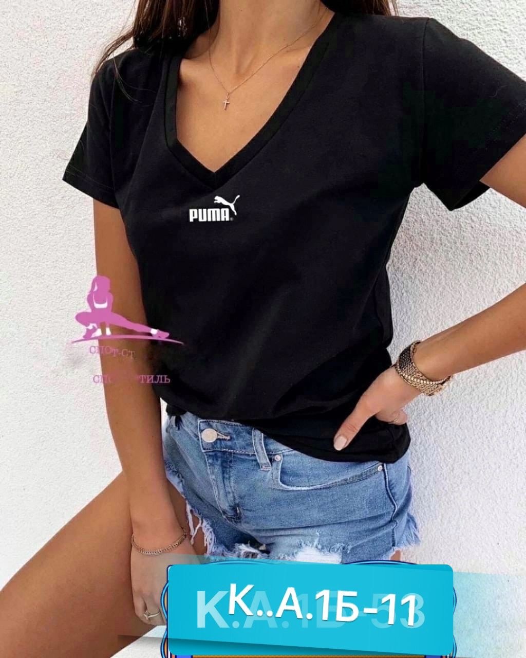 футболки женская,футболка оранжевая,футболка базовая женская,футболки и топы,майка женская