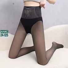 утягивающие колготки,колготки женски,женские колготки,колготках,капроновые колготки