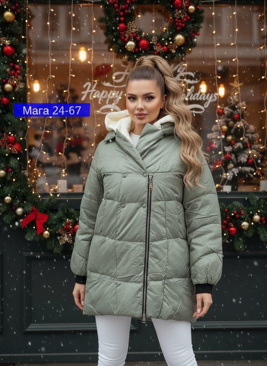 удлиненная куртка,женская куртка,куртка зимняя женская,стильная куртка,пуховик женский