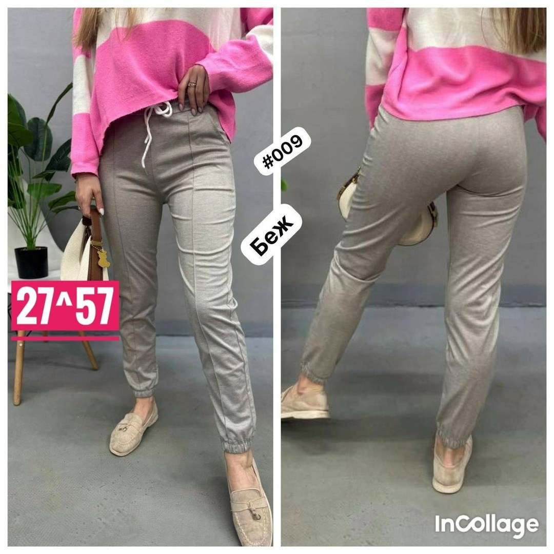 штаны женские,брюки штаны,женские брюки,штаны женские спортивные,спортивные женские брюки