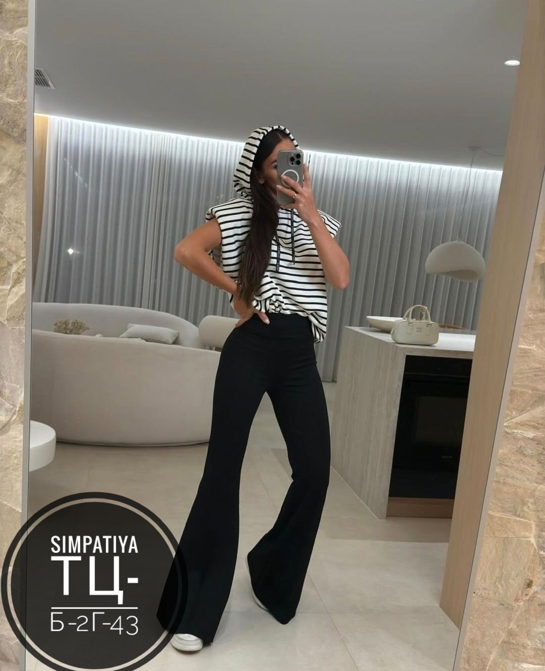 брюки клеш,женские брюки клеш,черные брюки клеш,лосины клеш