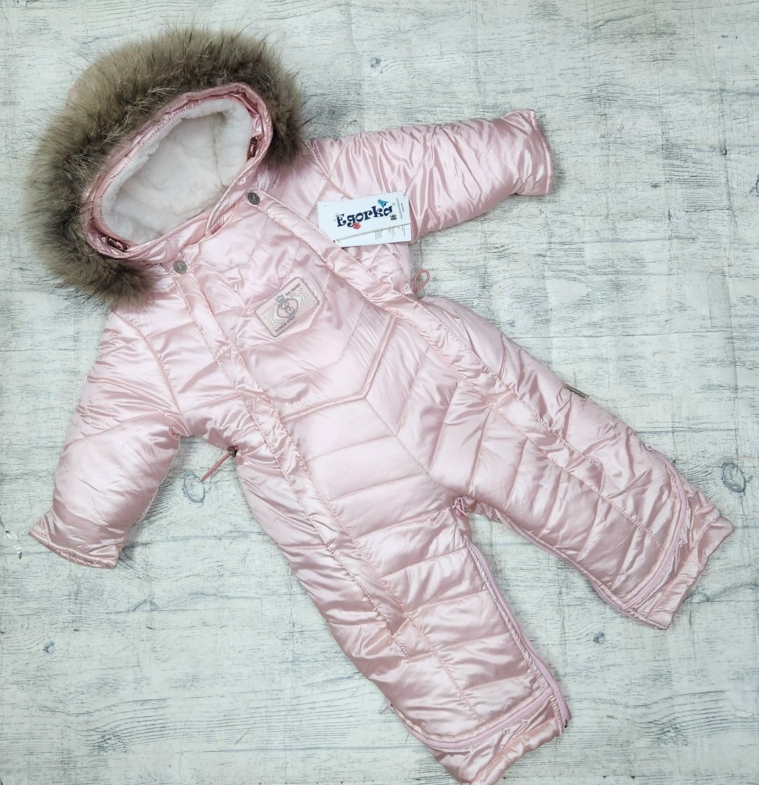 комбинезон трансформер егорка,комбинезон трансформер egorka,комбинезон трансформер,зимний комбинезон трансформер,комбинезон зимний