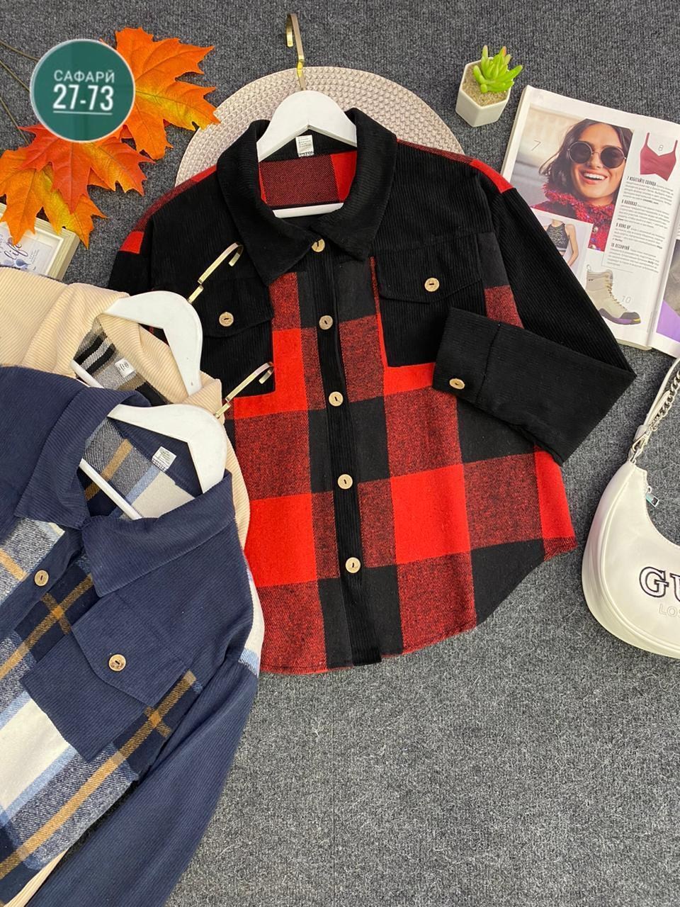 женская рубашка,рубашка женская в клетку,красная рубашка в клетку,клетчатая рубашка женская,рубашка женская теплая в клетку