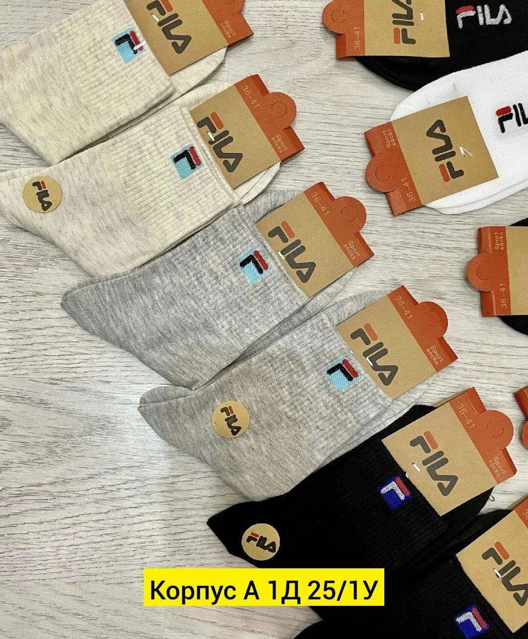 носки мужские,носки мужские 10 пар,носки женские,носки женские 10 пар,носки спортивные женские