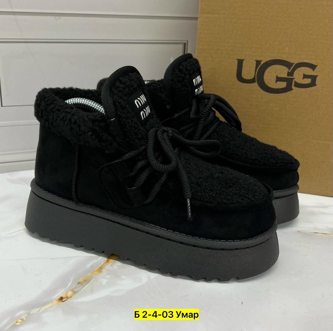 ,женские угги,женские зимние угги, женская,зимние угги