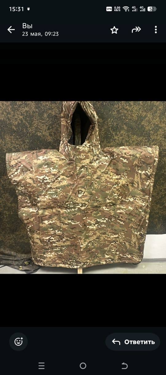 пончо тактический,плащ пончо,пончо дождевик,дождевик пончо тактический,плащ накидка
