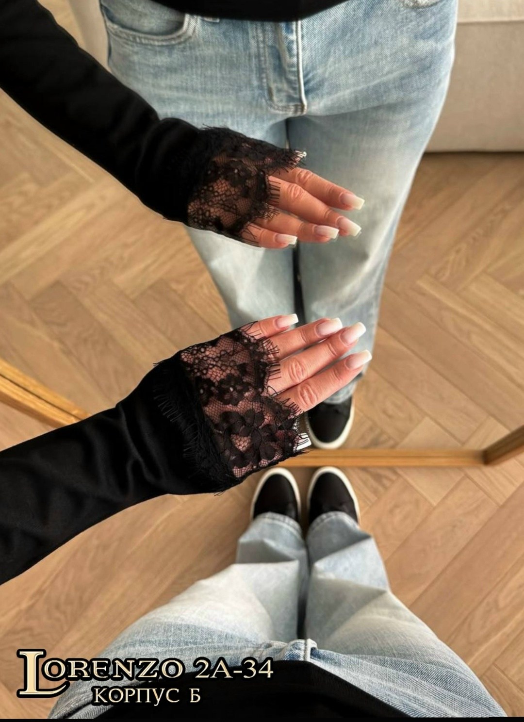 блузка женская,кружевная футболка,женская кружевная блузка,футболка с длинным рукавом женская,футболки с длинными рукавами