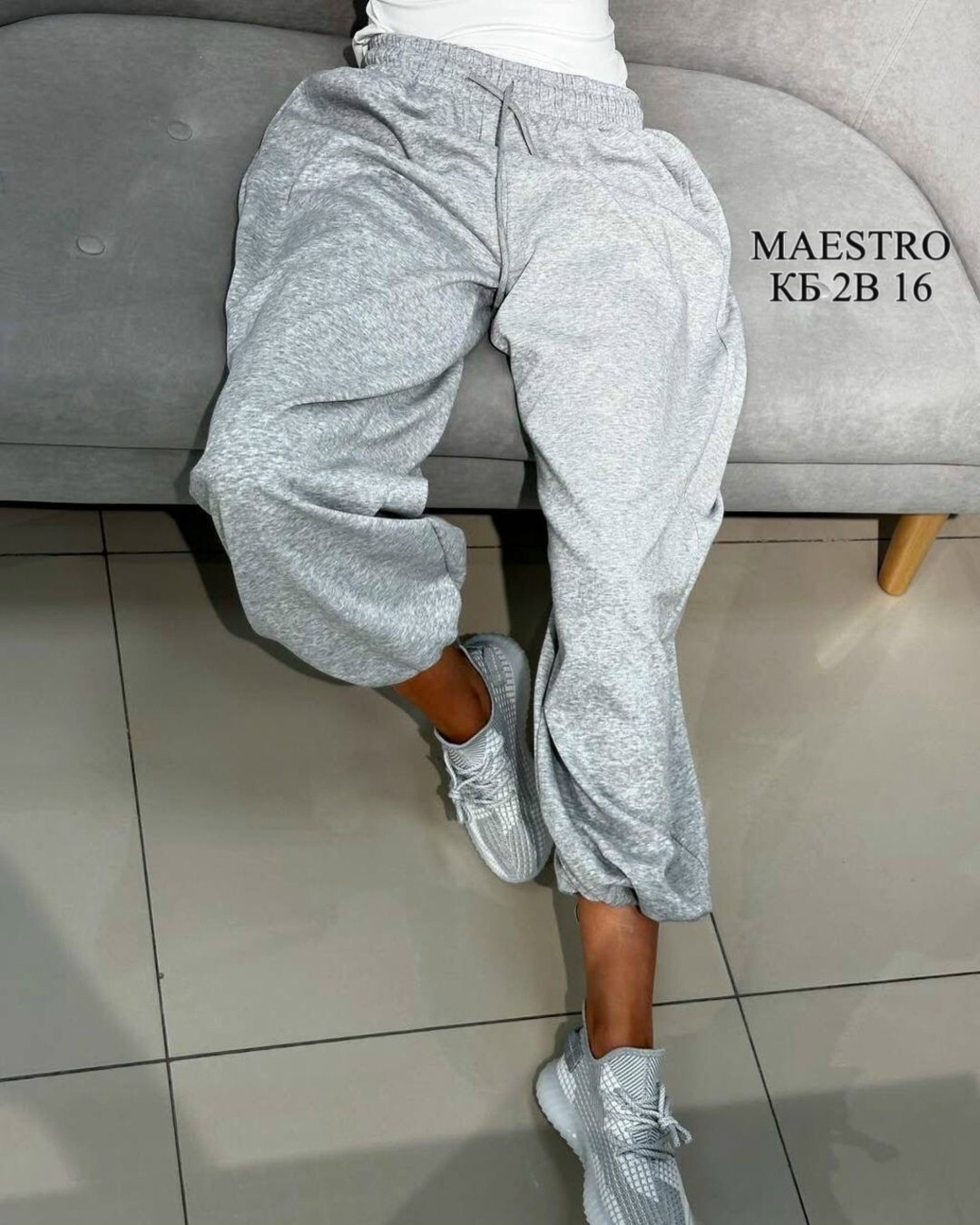 брюки женские спортивные,брюки розовые,женские спортивные штаны,штаны оверсайз,оверсайз брюки