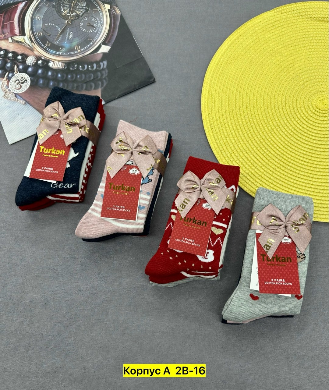 носки женские новогодние,носки женские,носки комплект,новогодние носки,носочки