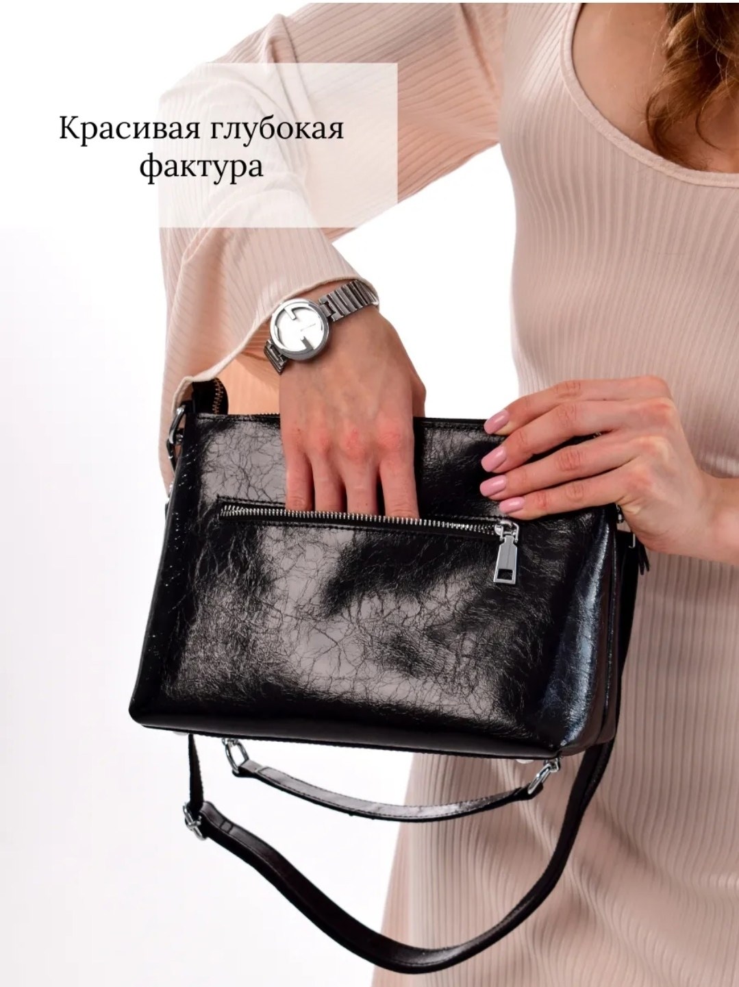 сумка через плечо натуральная кожа средняя,сумка женская через плечо натуральная кожа,женская натуральная кожа сумка,cумка натуральная кожа,женская сумка кросс боди натуральная кожа