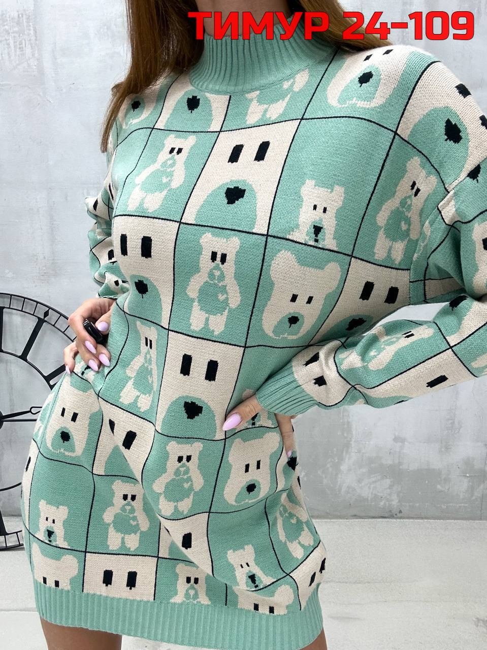 женская кофта,туника женская,платье женская,платье женское вязаное,туника вязаная оверсайз