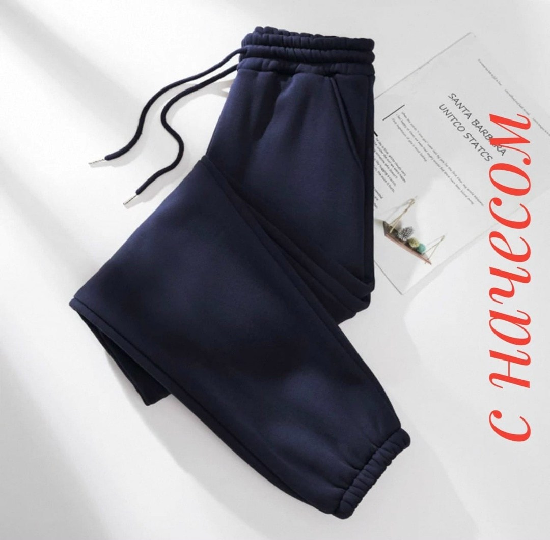 флисовые брюки,брюки плюшевые,флисовые штаны,плюшевые штаны широкие,брюки для сна