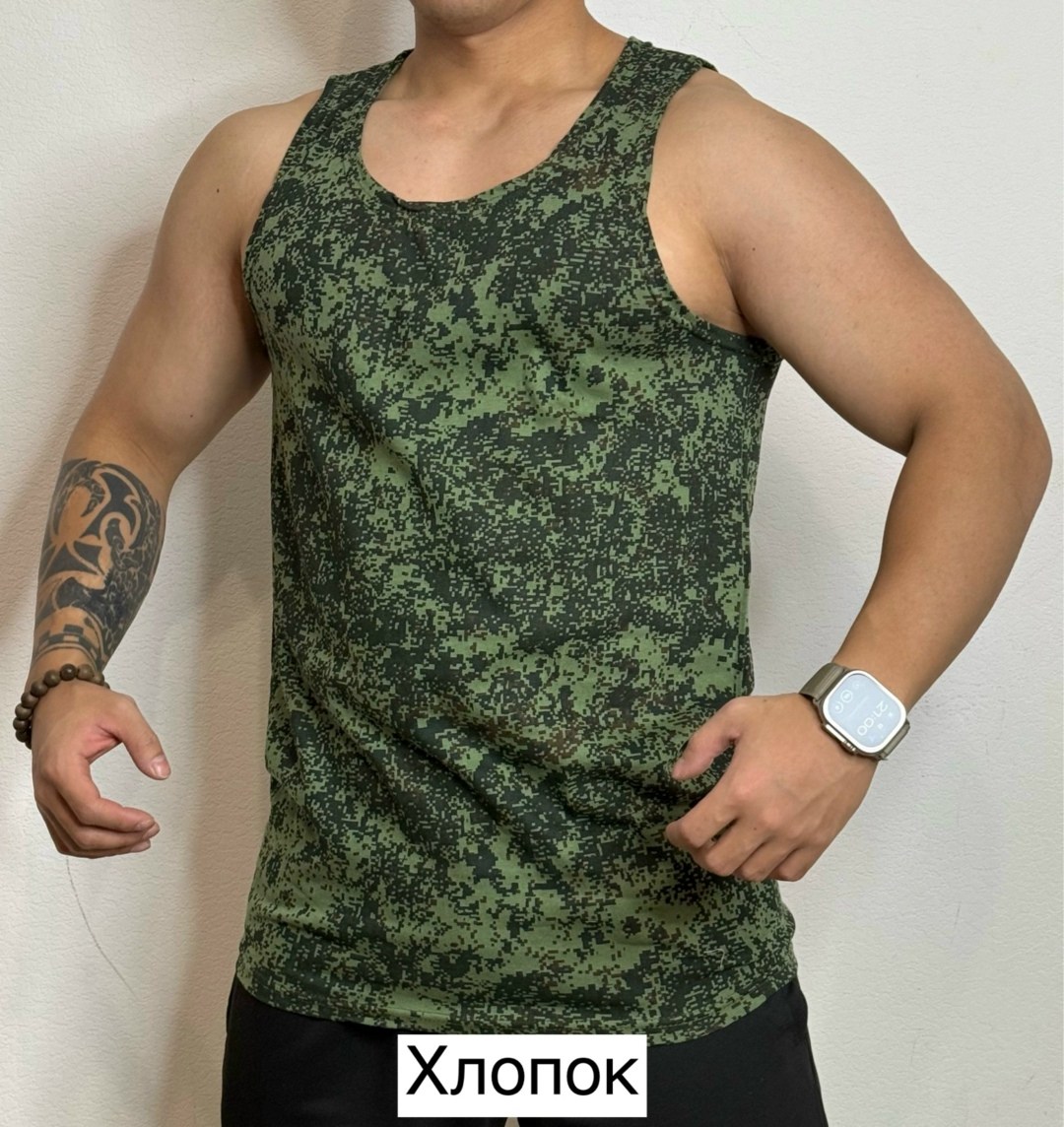 майка спортивная камуфляж,майка камуфляжная мужская,майка камуфляж,майка камуфляж мужская,майка камуфляжная