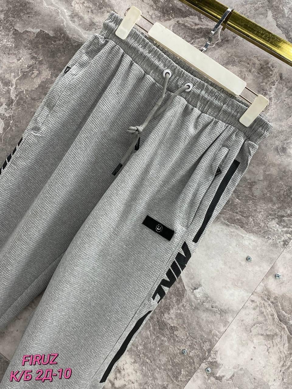 брюки мужские спортивные джоггеры штаны карго,джоггеры брюки,штаны джоггеры,джоггеры брюки карго,брюки карго мужские