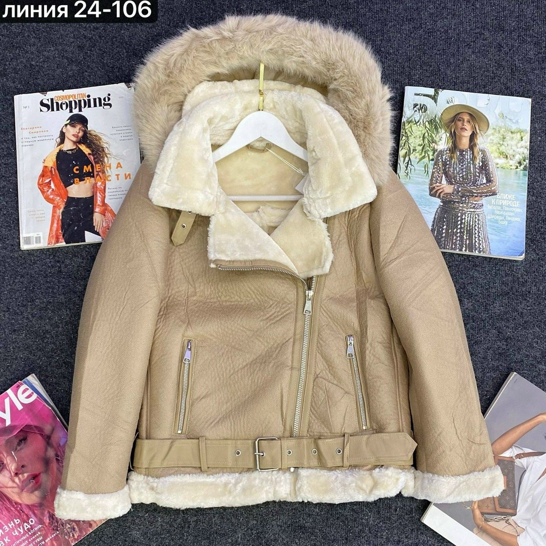 дубленка женская,стильная дубленка,дубленка зимняя,куртка женская,дубленка короткая