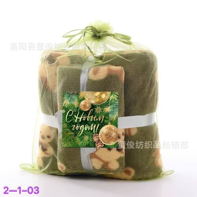 набор банных полотенец,набор полотенец микрофибра,набор полотенец,подарочные наборы полотенец,набор полотенец из микрофибры