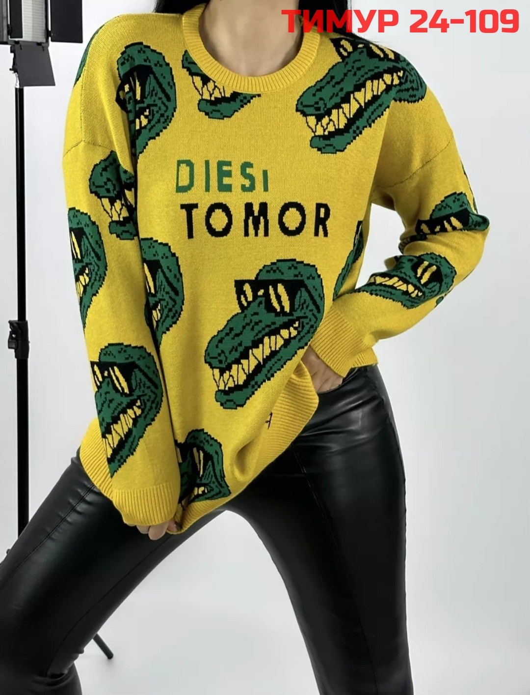 свитера женские,женская кофта,кофта свитер женский,кардиган кофта,кофта женский вязаный