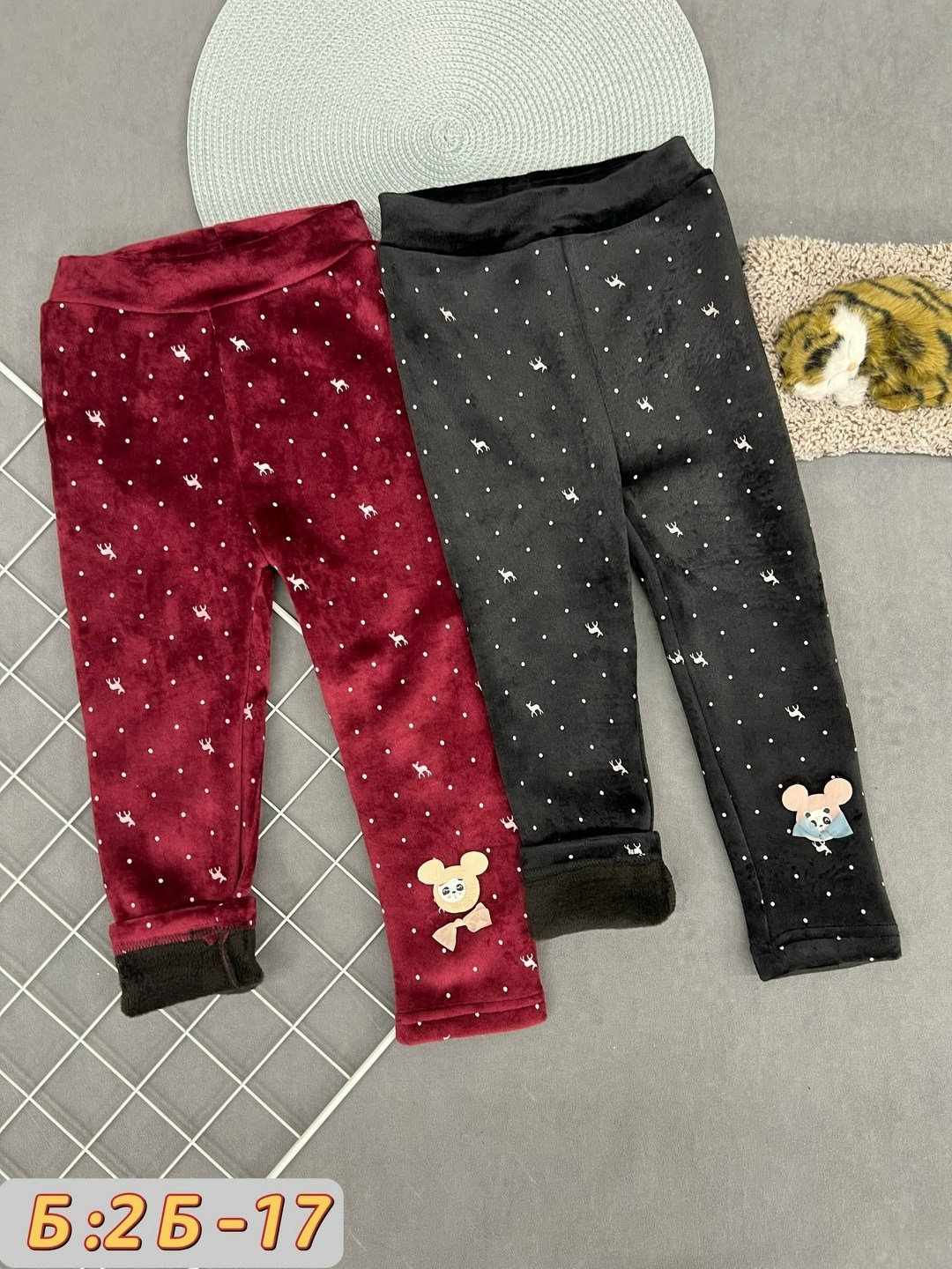 лосины для девочек,детские лосины,штаны для девочек,детские леггинсы,лосины теплые