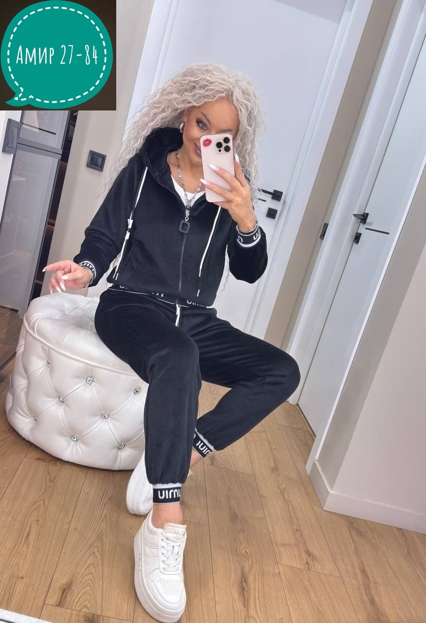 спортивные костюмы женские,велюровый спортивный костюм женски,женский велюровый костюм,костюмы спортивные велюровые,костюм велюровый