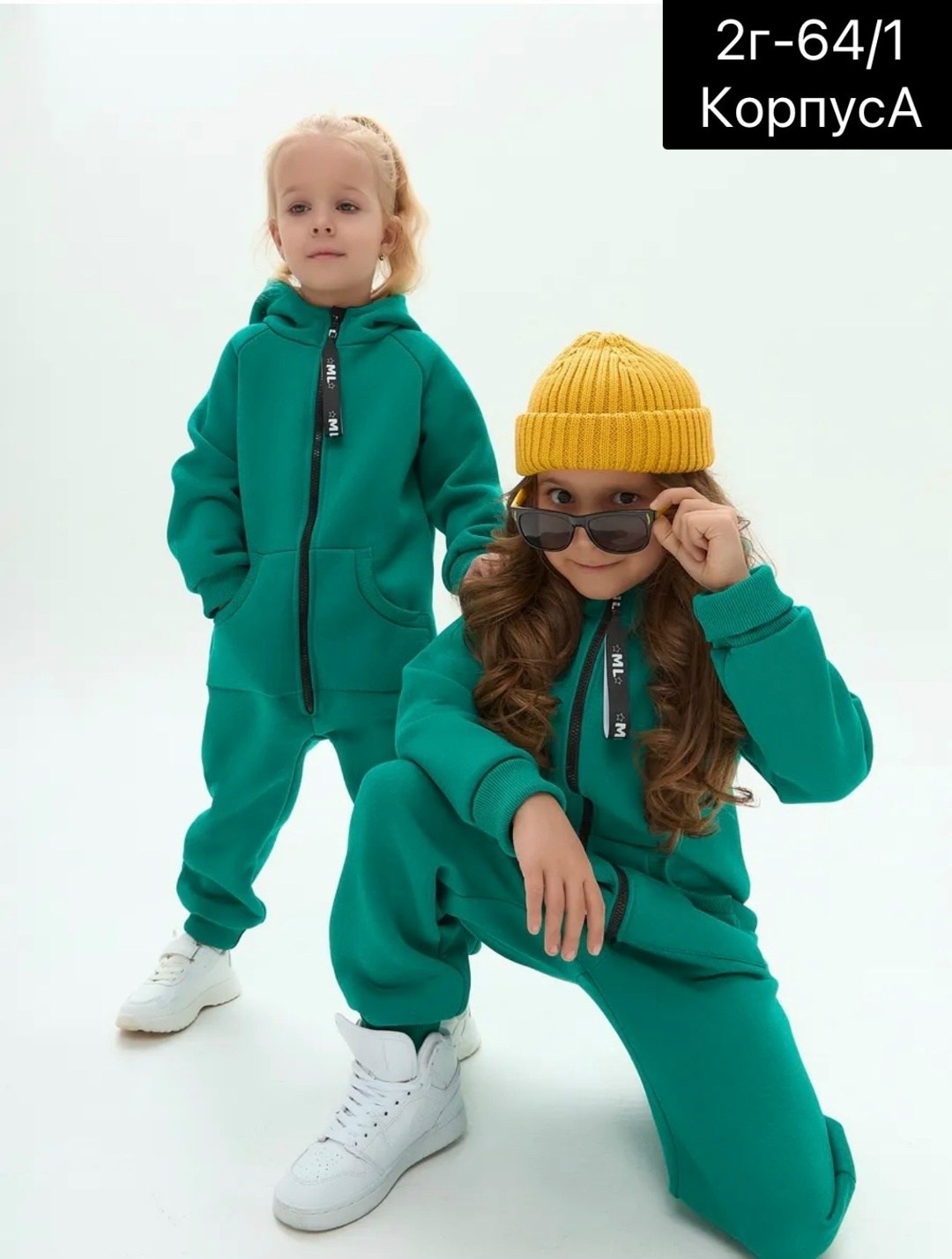 комбинезон детский,комбинезон из футера с начесом детский,комбинезон детский трикотажный,трикотажный комбинезон,комбинезон из футера