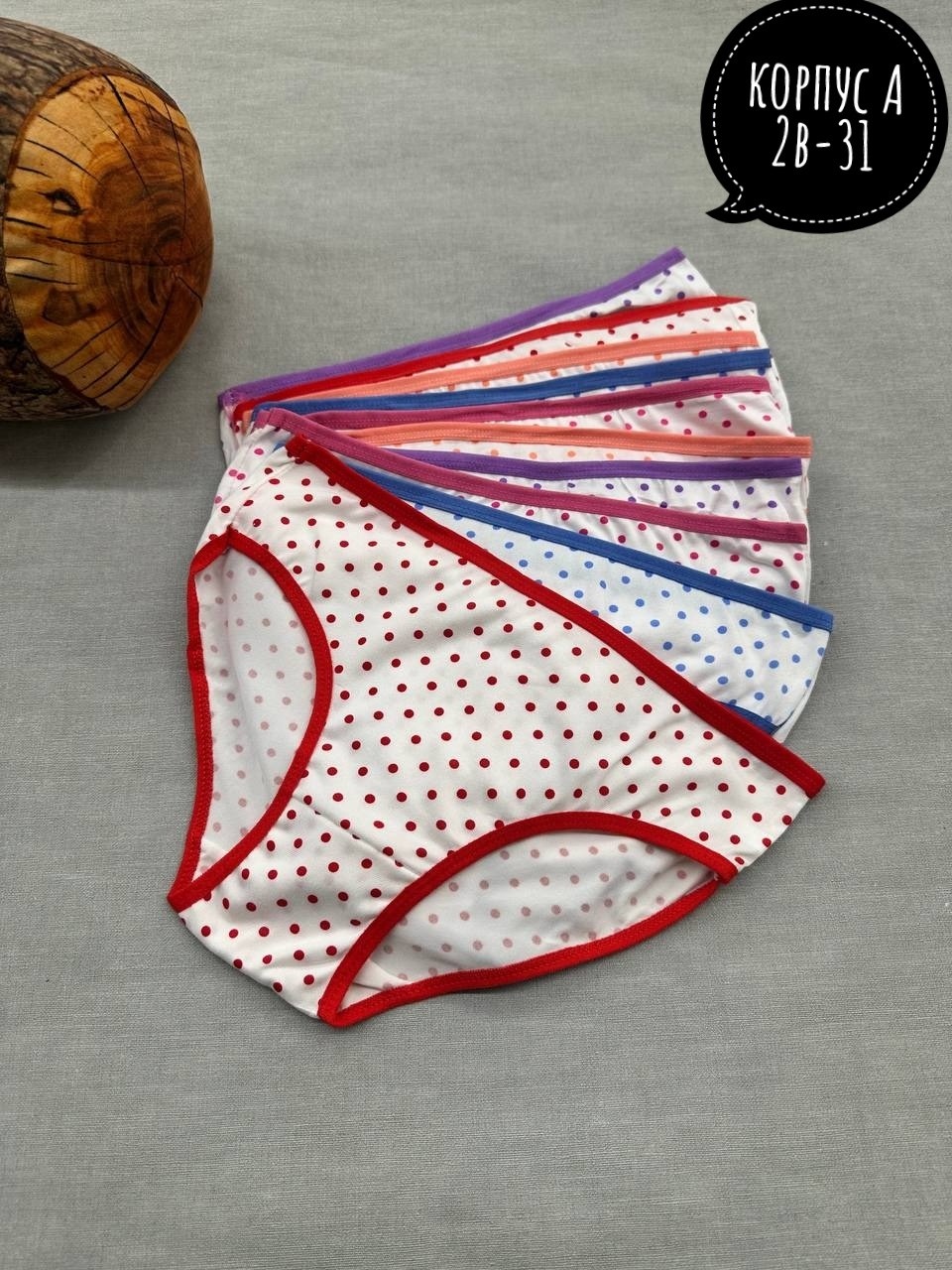 детские трусы для девочек,трусы для девочек,детские нижнее белье,трусики для девочек,детские трусы