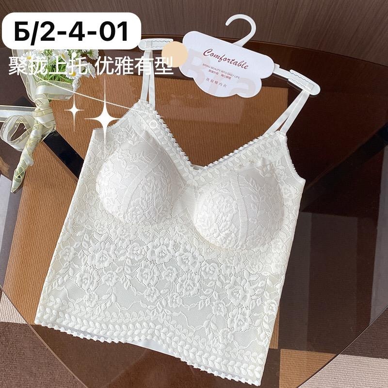 бюстгальтер топ,женское бельё бюстгальтеры,бюстгальтер,топ бюстгалтер,топик