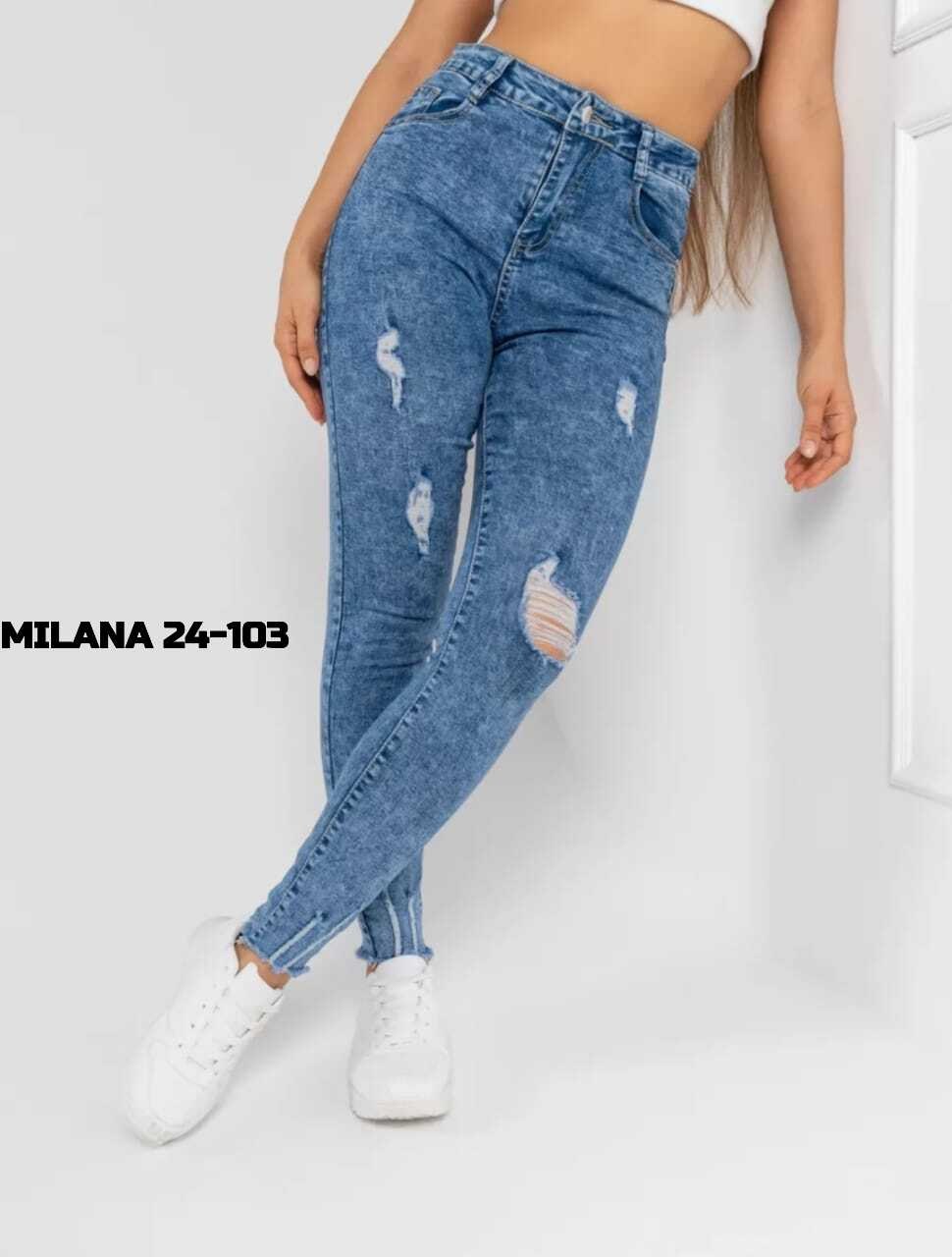 джинсы женские модные,джинсы женские,женские джинсы скинни,джинсы женские узкие,модные джинсы