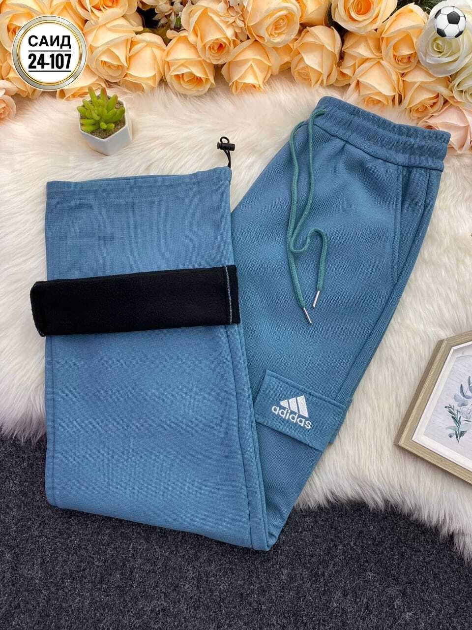 брюки спортивные,штаны для спорта,спортивные штаны женские,спортивные штаны,штаны на флисе