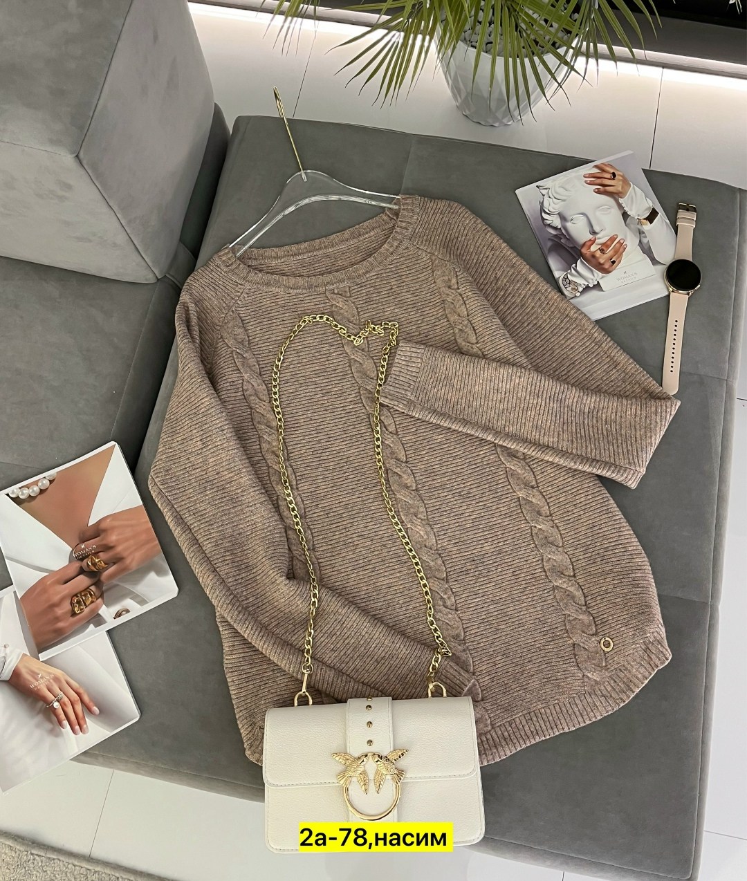 кофта женский,свитер женский вязаный,кофта свитер,свитер женский кофта,свитшот джемпер