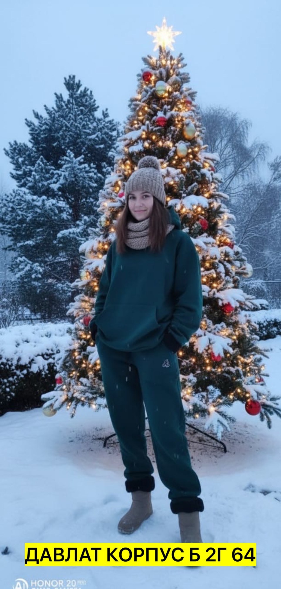 джоггеры женские,брюки джоггеры,спортивные брюки,джоггеры с начесом,джоггеры на флисе