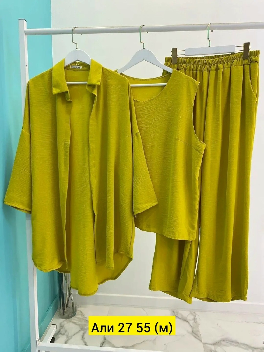 женские костюмы больших размеров,костюмы брючные,модные костюмы,женские костюмы брючные,женский брючный костюм двойка