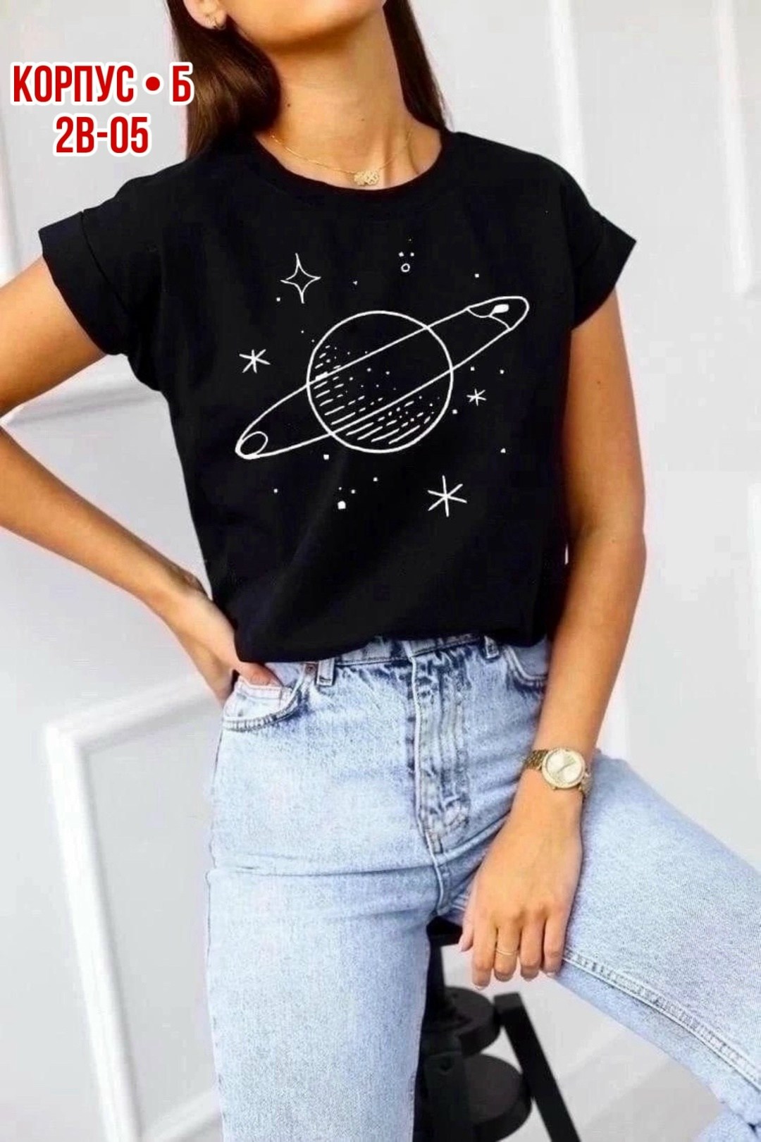 футболка женская,женская повседневная футболка,женская футболка базовая,футболка майка,футболка