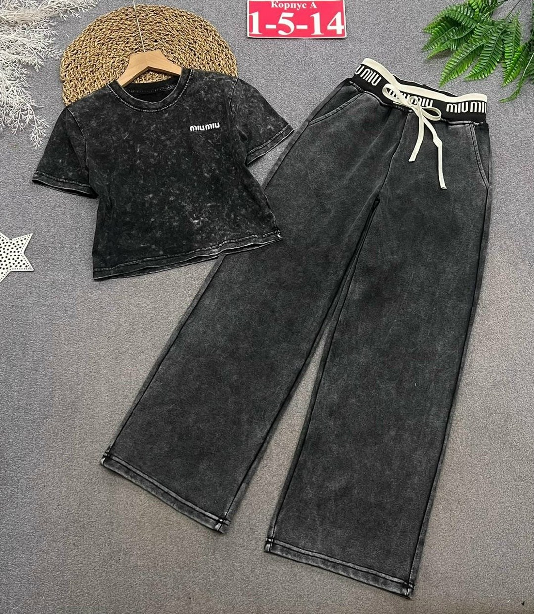 джинсы широкие для девочек,широкие джинсы для подростков девочек,штаны для девочек,джинсы для подростка,джинсы для подростков