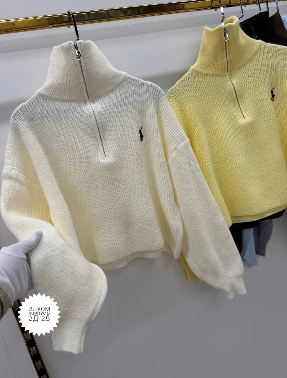 женская кофта,свитера женские,polo ralph lauren свитер,свитер поло женский,свитера