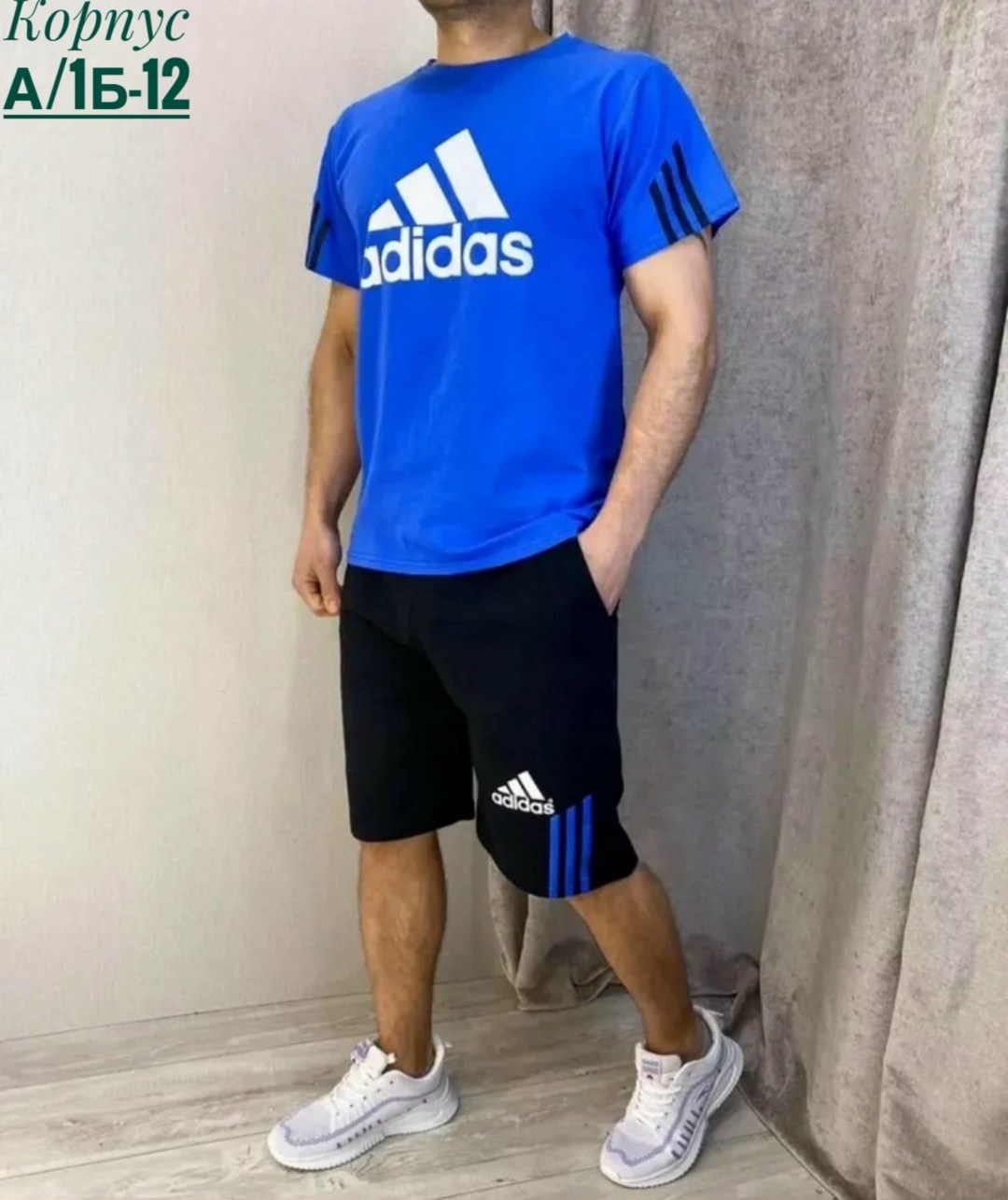 костюмы спортивный adidas,спортивные костюм с шортами,костюмы спортивные мужские,спортивный костюм мужской adidas