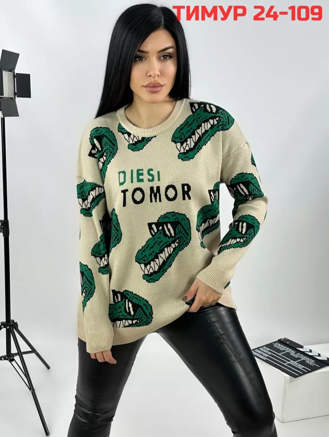 свитера женские,женская кофта,кофта свитер женский,кардиган кофта,кофта женский вязаный