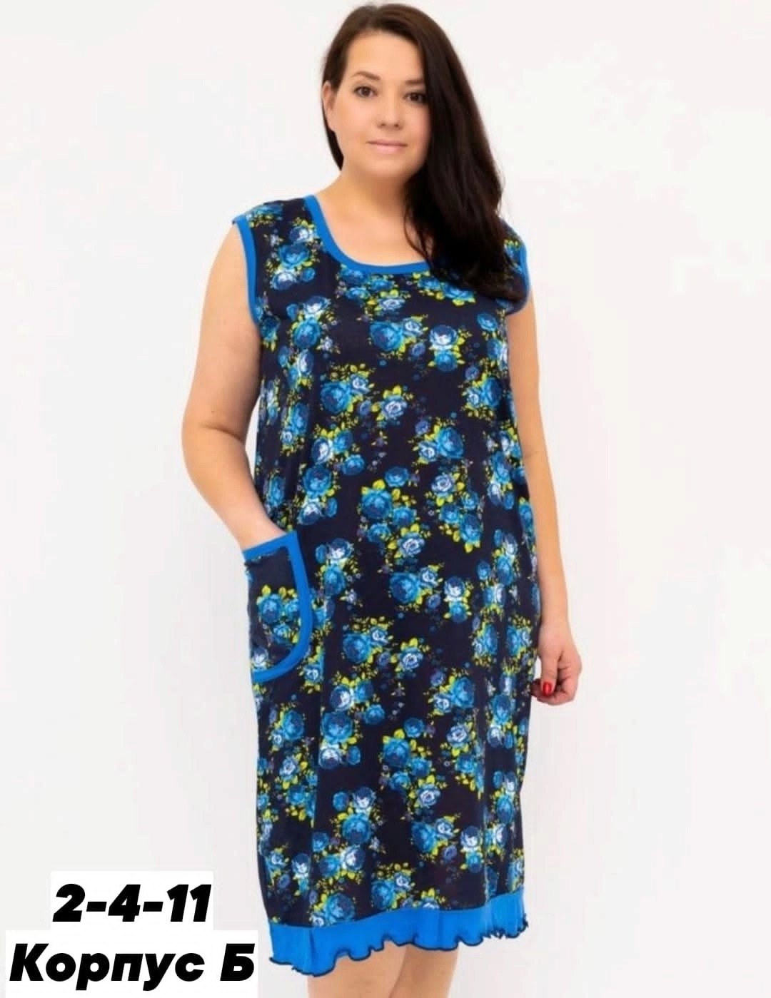 платье домашнее,сарафан женский,сарафан домашний,сарафан,платье женские