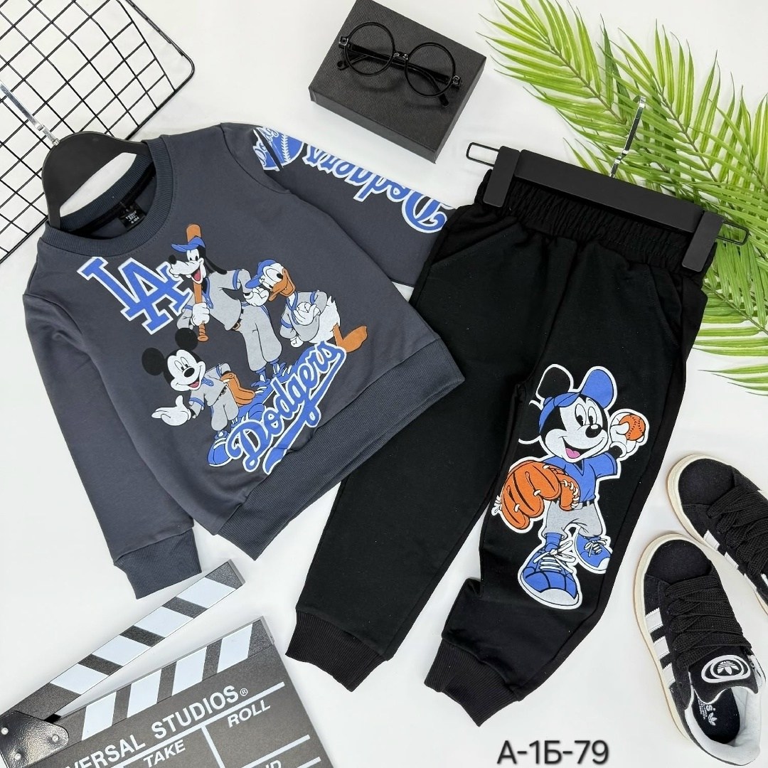 костюмы спортивные для мальчика,детские костюмы,детские спортивные костюмы,костюм детский,костюмы для мальчиков