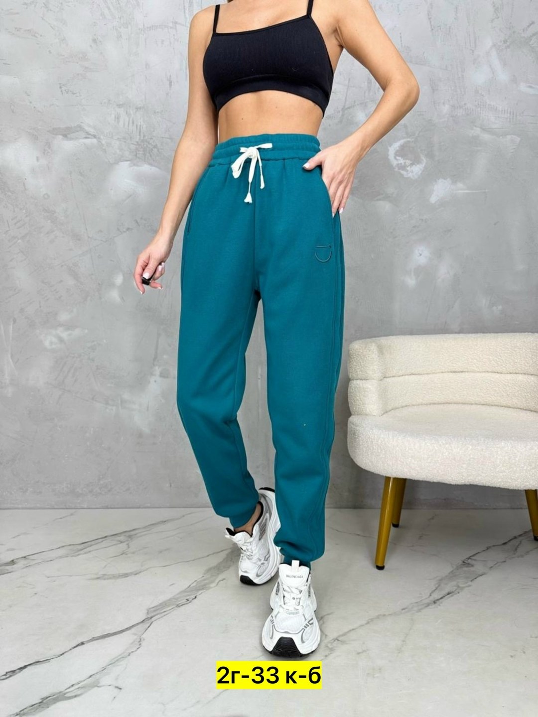 спортивные брюки,штаны джоггеры,джоггеры брюки,спортивные брюки женские,спортивные женские штаны