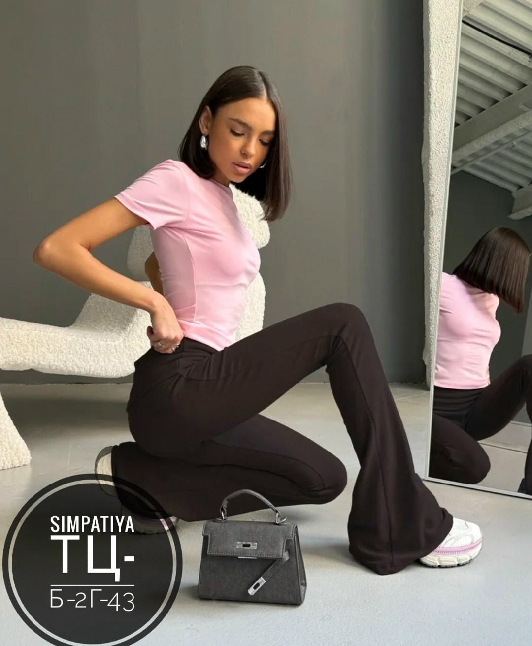 брюки клеш,женские брюки клеш,черные брюки клеш,лосины клеш