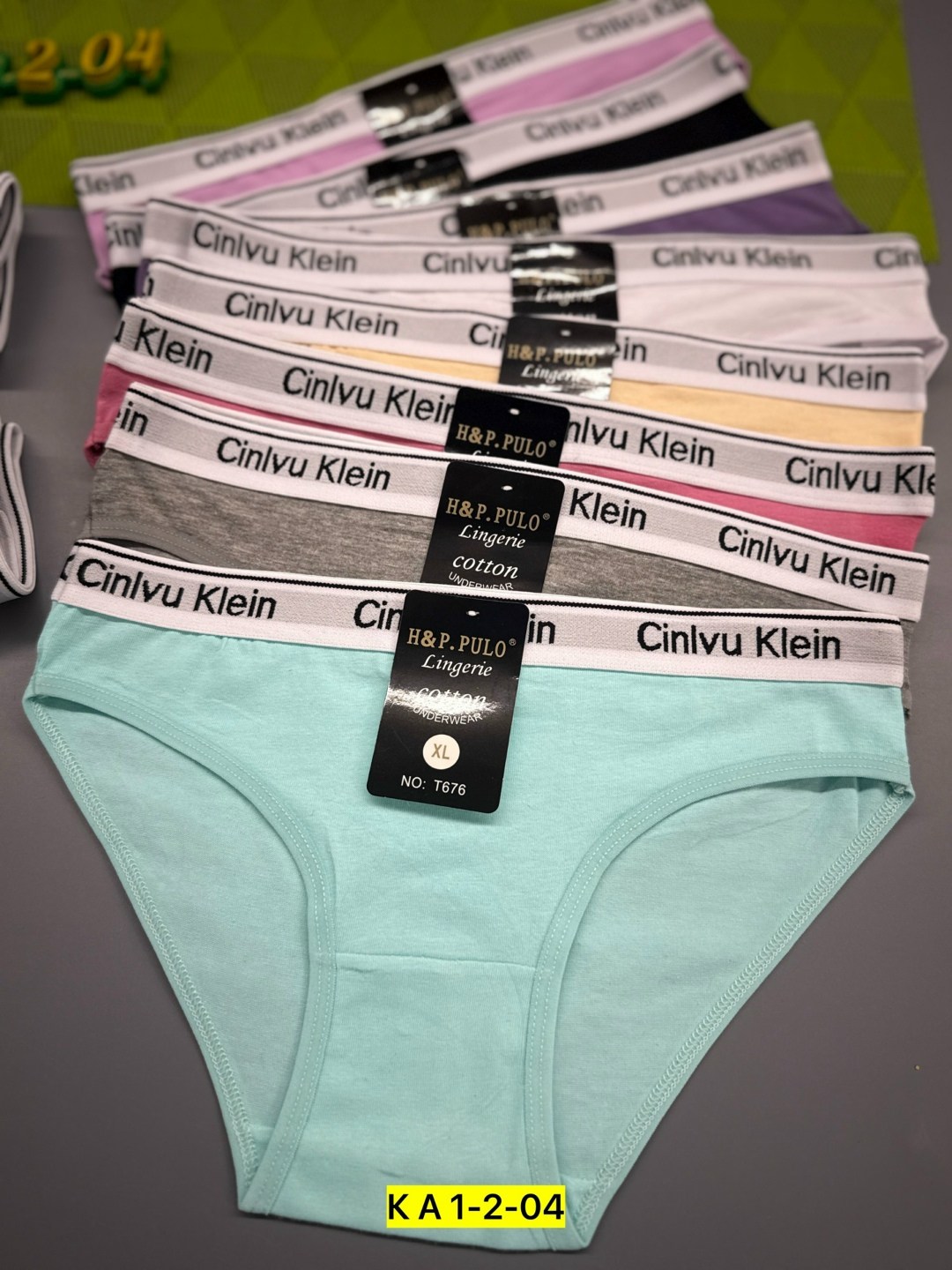 трусы упаковка,трусы женские 5 шт,трусы женски,трусы премиум женские,трусы женские хлопок