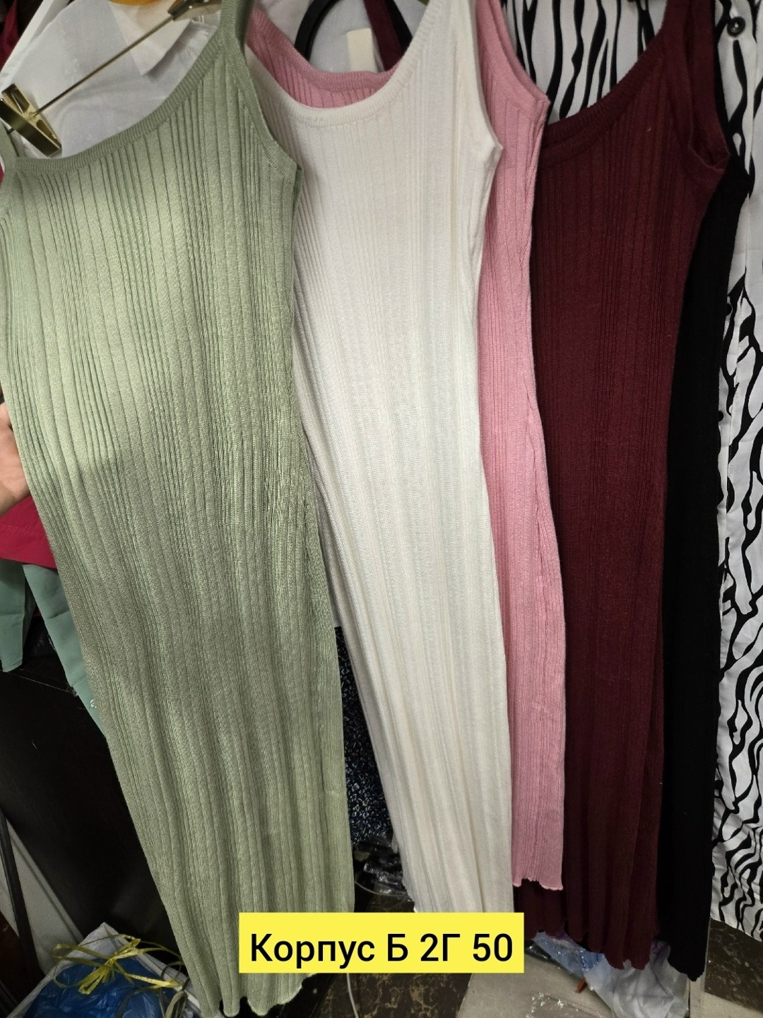 обтягивающее платье,элегантные платья,сарафан лапша,облегающее платье,платье лапша летнее