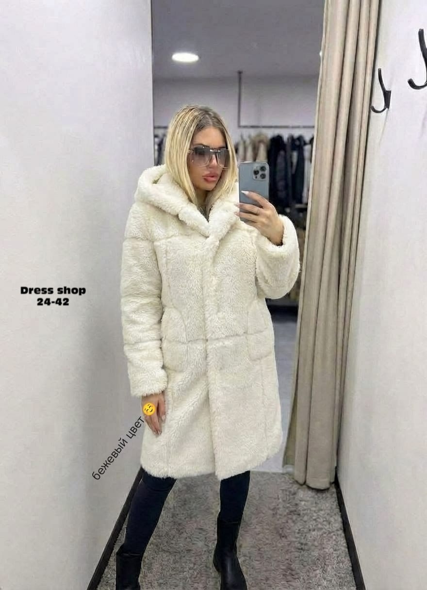 шуба женская,искусственная шуба,шуба чебурашка макс мара,шубка,шубка тедди