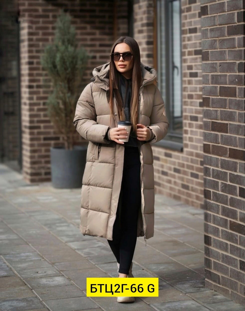 пуховик удлиненный,куртка зимняя женская удлиненная,зимние куртки,куртка зимняя женская длинная,куртка модная